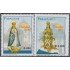 Paraguay 3025/26 2009 Navidad Christmas MNH