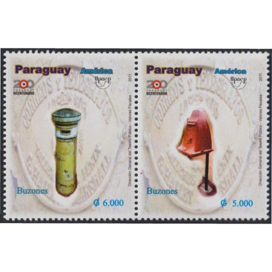 Paraguay 3069/70 2011 América UPAEP Buzones MNH Paraguay 3069/70 2011 América UPAEP Buzones MNH