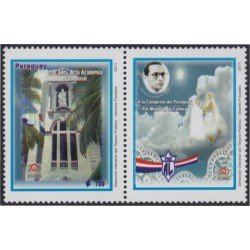 Paraguay 3068 2011 100 Años de la Academia San José MNH Paraguay 3068 2011 100 Años de la Academia San José MNH