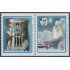 Paraguay 3068 2011 100 Años de la Academia San José MNH