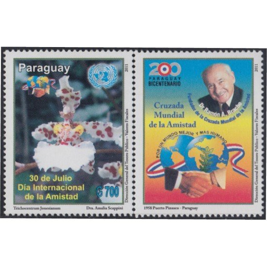 Paraguay 3066 2011 Dia Internacional de la Amistad Flor Flower MNH