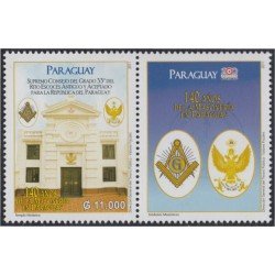Paraguay 3065 2011 140 Años de la Masonería en Paraguay MNH Paraguay 3065 2011 140 Años de la Masonería en Paraguay MNH
