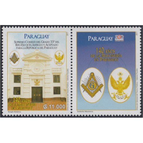 Paraguay 3065 2011 140 Años de la Masonería en Paraguay MNH Paraguay 3065 2011 140 Años de la Masonería en Paraguay MNH