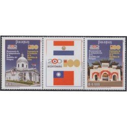 Paraguay 3056/57 2011 Panteón de los Mártires de la Revolución Nacional MNH Paraguay 3056/57 2011 Panteón de los Mártires de la Revolución Nacional MNH