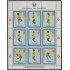 Paraguay 2003 1983 Patinaje artístico MNH