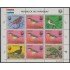 Paraguay 2165 1984 Pájaros Birds MNH
