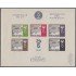 Paraguay HB 12A 1962 Homenaje a la Comunidad Europea MNH Sin dentar