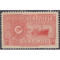 Venezuela 282 1949 Estados Unidos de Venezuela Flota mercante Barco Boat  MNH