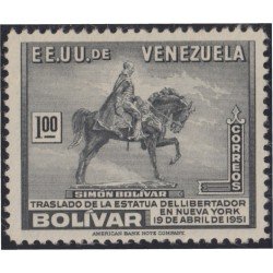 Venezuela 339 1951 Estatua de Simón Bolívar MNH