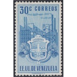 Venezuela 352 1951 Escudo del Estado de Carabobo MH Venezuela 352 1951 Escudo del Estado de Carabobo MH