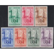 Venezuela 354/60 1951 Escudo del Estado de Zulia MNH