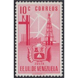 Venezuela 355 1951 Escudo del Estado de Zulia MH Venezuela 355 1951 Escudo del Estado de Zulia MH