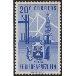 Venezuela 357 1951 Escudo del Estado de Zulia MH Venezuela 357 1951 Escudo del Estado de Zulia MH
