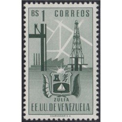 Venezuela 359 1951 Escudo del Estado de Zulia MH
