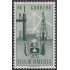 Venezuela 359 1951 Escudo del Estado de Zulia MH