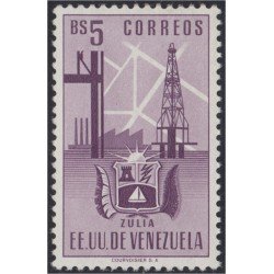 Venezuela 360 1951 Escudo del Estado de Zulia MH