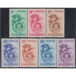 Venezuela 361/65 1951 Escudo del Estado de Venezuela MH