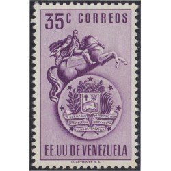 Venezuela 365 1951 Escudo del Estado de Venezuela MH Venezuela 365 1951 Escudo del Estado de Venezuela MH