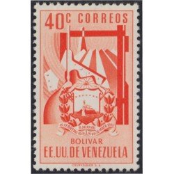 Venezuela 382 1952 Escudo del Estado de Bolívar MH Venezuela 382 1952 Escudo del Estado de Bolívar MH