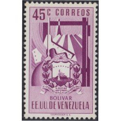Venezuela 383 1952 Escudo del Estado de Bolívar MH Venezuela 383 1952 Escudo del Estado de Bolívar MH