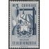 Venezuela 384 1952 Escudo del Estado de Bolívar MH