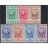Venezuela 392/98 1952 Escudo del Estado de Lara MH