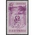 Venezuela 411 1952 Escudo del Estado de Sucre MH