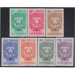 Venezuela 413/19 1952 Escudo del Estado de Trujillo MNH Venezuela 413/19 1952 Escudo del Estado de Trujillo MNH