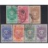 Venezuela 413/19 1952 Escudo del Estado de Trujillo usados