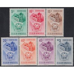 Venezuela 452/58 1953 Escudo del Estado de Guarico MNH Venezuela 452/58 1953 Escudo del Estado de Guarico MNH