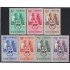Venezuela 466/72 1953 Escudo del Estado de Falcón MNH