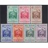 Venezuela 480/86 1953 Escudo del Estado de Apure MNH