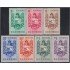 Venezuela 487/93 1953 Escudo del Estado de Barinas MNH