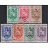 Venezuela 487/93 1953 Escudo del Estado de Barinas usados