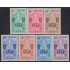 Venezuela 508/14 1953 Escudo del Estado de Yaracuy MNH