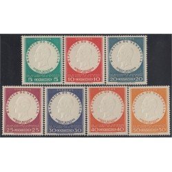 Venezuela 539/45 1957/58 Simón Bolívar MNH Venezuela 539/45 1957/58 Simón Bolívar MNH