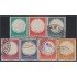 Venezuela 539/45 1957/58 Simón Bolívar usados