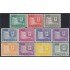 Venezuela 565/75 1958 400 Años de la Villa de Santiago de Mérida MNH