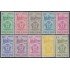 Venezuela 579/88 1958 400 Años de la Villa de Trujillo MNH