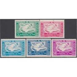 Venezuela 589/93 1959 VIII Juegos deportivos Centroamericanos del Caribe MH Venezuela 589/93 1959 VIII Juegos deportivos Centroamericanos del Caribe MH