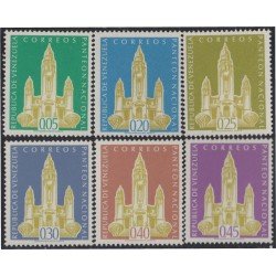 Venezuela 603/08 1960 Panteón Nacional MNH Venezuela 603/08 1960 Panteón Nacional MNH