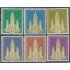 Venezuela 603/08 1960 Panteón Nacional MNH