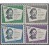 Venezuela 615/18 1960 Agustín Codazzi MH