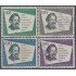 Venezuela 615/18 1960 Agustín Codazzi usados