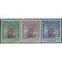 Venezuela 628/30 1960 Gral. José Antonio Anzoátegui MNH