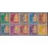 Venezuela 633A/37B 1961 Censo Nacional usados