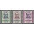 Venezuela 637/39 1961 Rafael María Baralt MNH