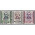 Venezuela 637/39 1961 Rafael María Baralt usados