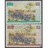 Venezuela 643/44 1961 140º Aniversario de la batalla de Carabobo usados