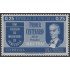 Venezuela 645 1961 Primer presidente Juan J. Aguerrevere MNH